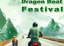 happy Dragon Boat Festival