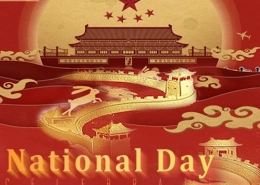 china nation day celebrate